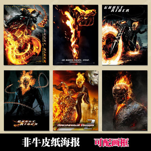 日本静冈产业大学文凭毕业证怎么制作